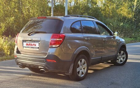 Chevrolet Captiva I, 2015 год, 1 350 000 рублей, 5 фотография