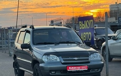 Chevrolet Niva I рестайлинг, 2008 год, 365 000 рублей, 1 фотография