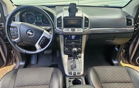Chevrolet Captiva I, 2015 год, 1 350 000 рублей, 21 фотография