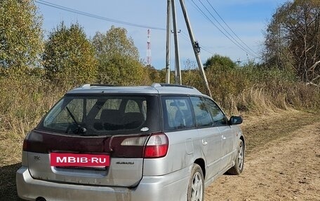 Subaru Legacy III, 2003 год, 320 000 рублей, 3 фотография