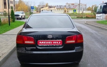 KIA Magentis II рестайлинг, 2007 год, 299 999 рублей, 2 фотография