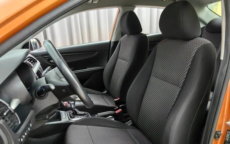 KIA Rio IV, 2017 год, 999 000 рублей, 6 фотография
