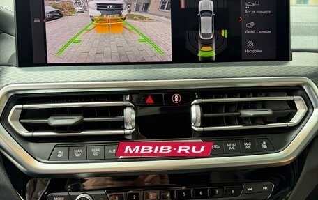 BMW X4, 2022 год, 6 590 000 рублей, 20 фотография