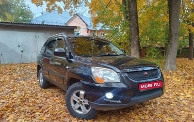 KIA Sportage II, 2010 год, 960 000 рублей, 1 фотография