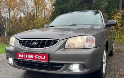 Hyundai Accent II, 2002 год, 330 000 рублей, 1 фотография