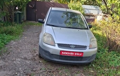 Ford Fiesta, 2007 год, 500 000 рублей, 1 фотография