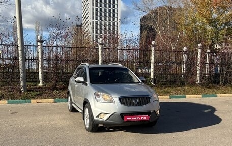 SsangYong Actyon II рестайлинг, 2011 год, 870 000 рублей, 1 фотография