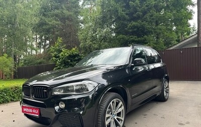BMW X5, 2017 год, 3 500 000 рублей, 1 фотография
