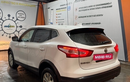 Nissan Qashqai, 2017 год, 1 700 000 рублей, 6 фотография