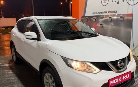 Nissan Qashqai, 2017 год, 1 700 000 рублей, 3 фотография