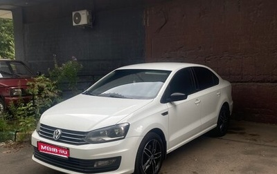 Volkswagen Polo VI (EU Market), 2017 год, 880 000 рублей, 1 фотография