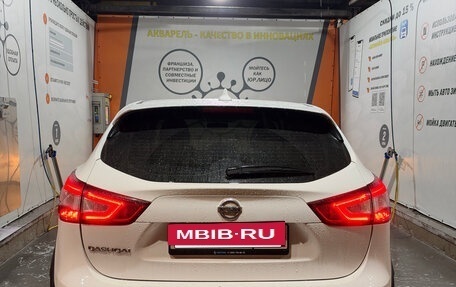 Nissan Qashqai, 2017 год, 1 700 000 рублей, 5 фотография