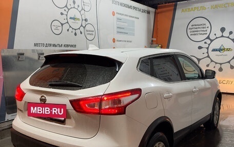 Nissan Qashqai, 2017 год, 1 700 000 рублей, 4 фотография