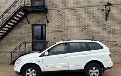 SsangYong Kyron I, 2010 год, 795 000 рублей, 1 фотография