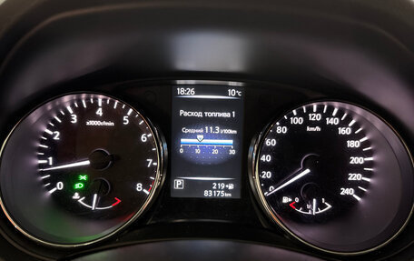 Nissan Qashqai, 2017 год, 1 700 000 рублей, 11 фотография