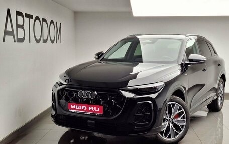 Audi Q5, 2026 год, 6 550 000 рублей, 1 фотография