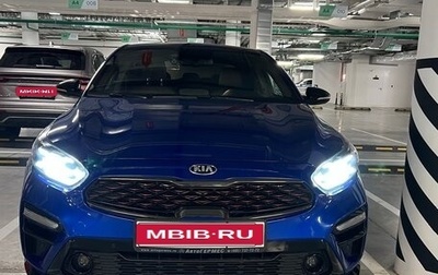 KIA Cerato IV, 2021 год, 2 199 999 рублей, 1 фотография