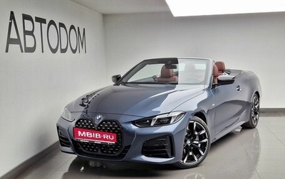 BMW 4 серия, 2024 год, 7 490 000 рублей, 1 фотография