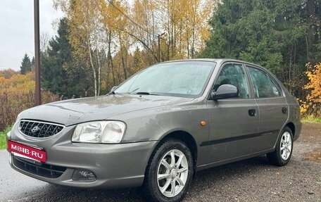 Hyundai Accent II, 2002 год, 330 000 рублей, 3 фотография