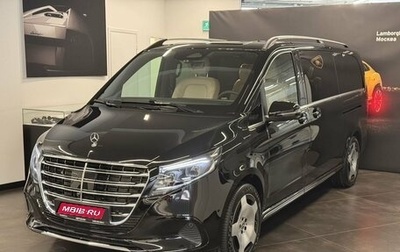 Mercedes-Benz V-Класс, 2025 год, 17 200 000 рублей, 1 фотография