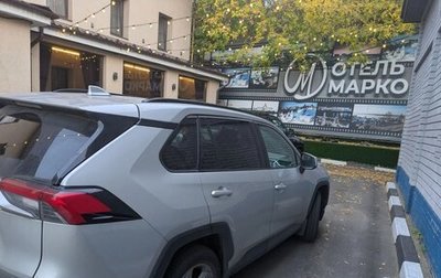 Toyota RAV4, 2019 год, 2 500 000 рублей, 1 фотография
