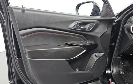 Chevrolet Trax, 2023 год, 2 190 000 рублей, 15 фотография