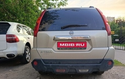 Nissan X-Trail, 2008 год, 850 000 рублей, 1 фотография