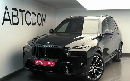 BMW X7, 2026 год, 19 600 000 рублей, 1 фотография
