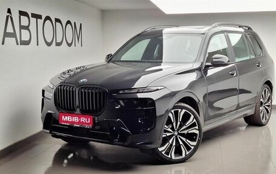 BMW X7, 2026 год, 18 770 000 рублей, 1 фотография