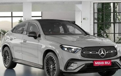 Mercedes-Benz GLC Coupe, 2026 год, 10 200 000 рублей, 1 фотография