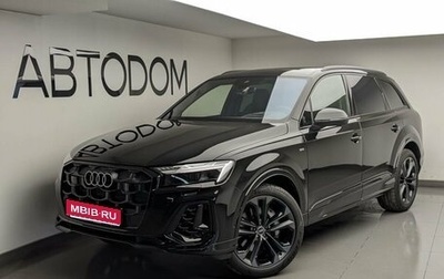Audi Q7, 2026 год, 13 700 000 рублей, 1 фотография