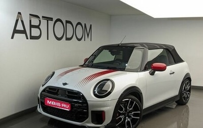 MINI Cabrio, 2025 год, 5 780 000 рублей, 1 фотография
