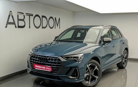 Audi Q3, 2026 год, 4 290 000 рублей, 1 фотография