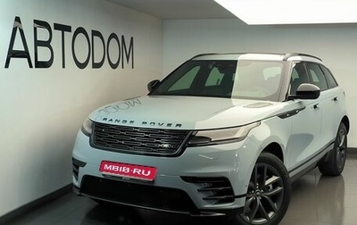Land Rover Range Rover Velar I, 2025 год, 9 700 000 рублей, 1 фотография