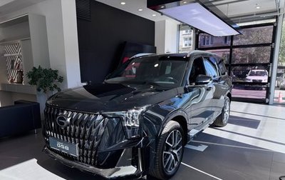 GAC GS8, 2026 год, 4 949 000 рублей, 1 фотография