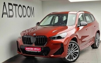 BMW X1, 2026 год, 6 200 000 рублей, 1 фотография