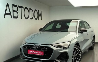 Audi A3, 2026 год, 4 050 000 рублей, 1 фотография