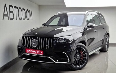 Mercedes-Benz GLS AMG, 2026 год, 24 990 000 рублей, 1 фотография