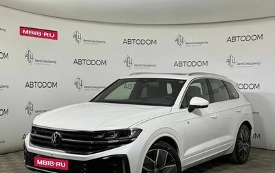 Volkswagen Touareg III, 2026 год, 13 130 000 рублей, 1 фотография