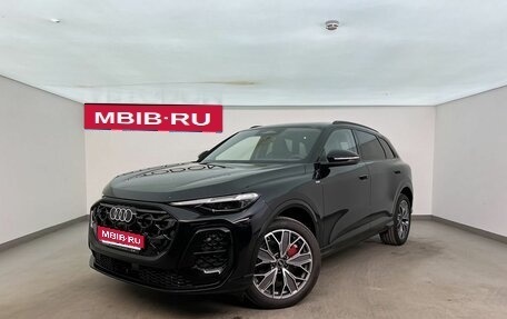 Audi Q5, 2025 год, 6 550 000 рублей, 1 фотография