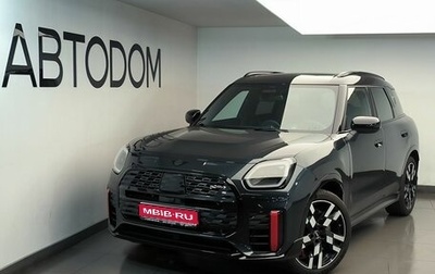 MINI Countryman, 2025 год, 6 990 000 рублей, 1 фотография