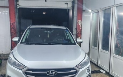 Hyundai Tucson III, 2016 год, 1 650 000 рублей, 1 фотография