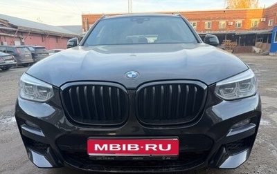 BMW X3, 2021 год, 5 600 000 рублей, 1 фотография