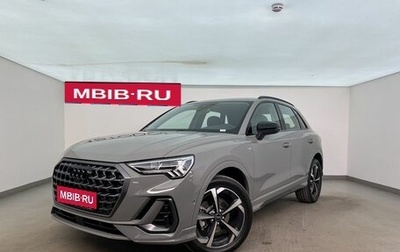 Audi Q3, 2026 год, 4 190 000 рублей, 1 фотография