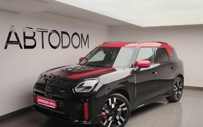 MINI Countryman, 2026 год, 8 100 000 рублей, 1 фотография