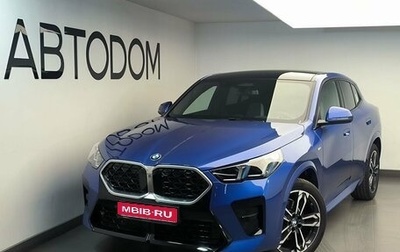 BMW X2, 2025 год, 6 970 000 рублей, 1 фотография