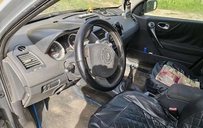 Renault Megane II, 2005 год, 300 000 рублей, 1 фотография