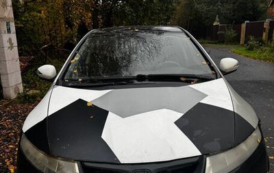 Honda Civic VIII, 2007 год, 350 000 рублей, 1 фотография