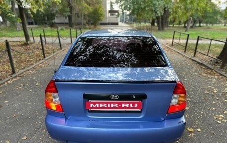 Hyundai Accent II, 2005 год, 335 000 рублей, 3 фотография