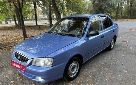 Hyundai Accent II, 2005 год, 335 000 рублей, 2 фотография